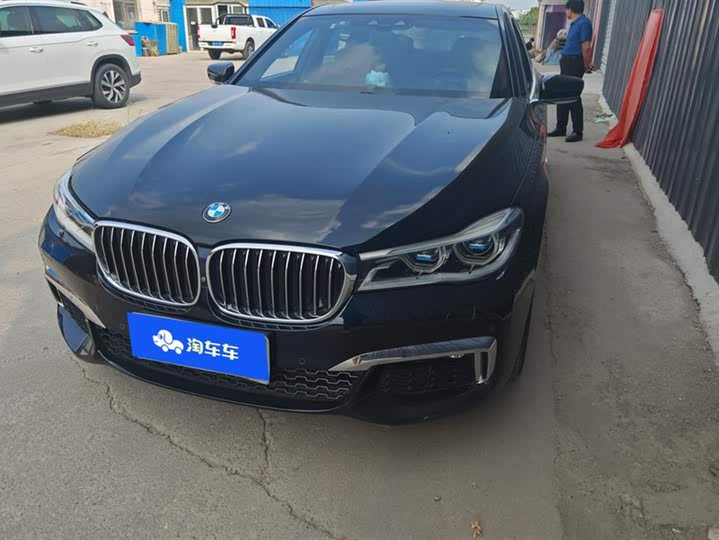 продажа  